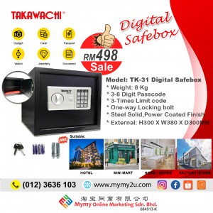 Takawachi TK-31 Home / Office Digital Safety Safe Box